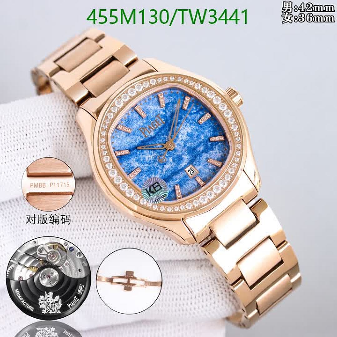 PIAGET-Watch-Mirror Quality Code: TW3441 $: 455USD
