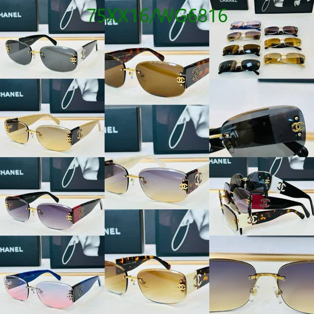 Chanel-Glasses Code: WG6816 $: 75USD