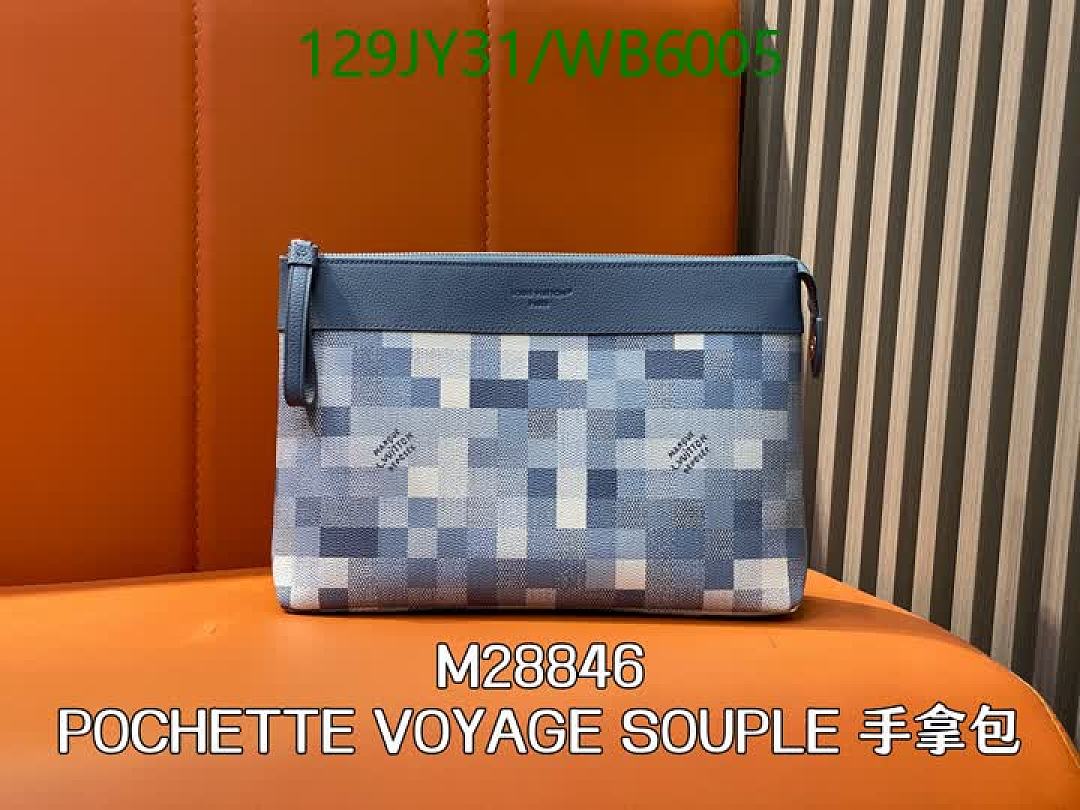 LV-Bag-Mirror Quality Code: WB6005 $: 129USD