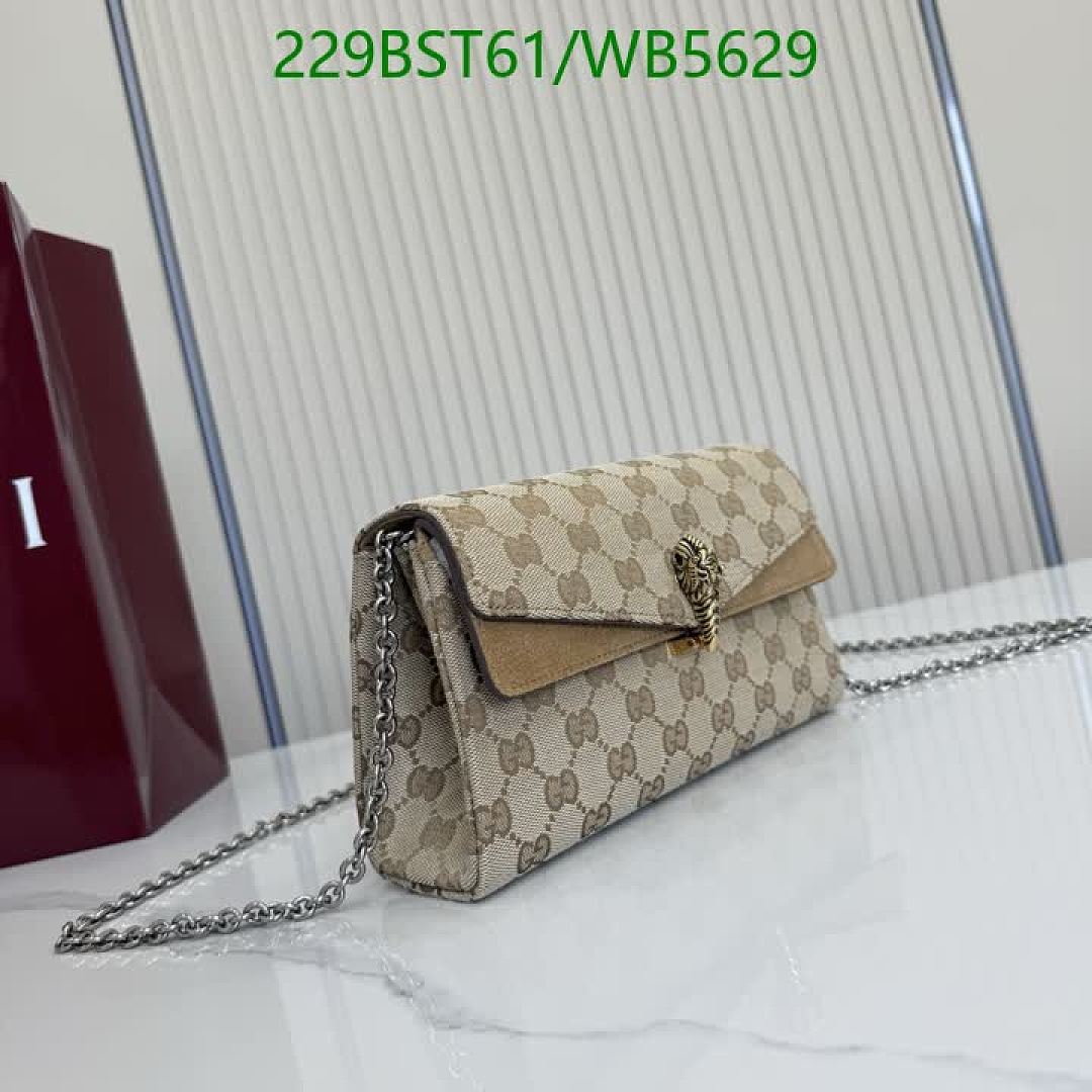Gucci-Bag-Mirror Quality Code: WB5629 $: 229USD