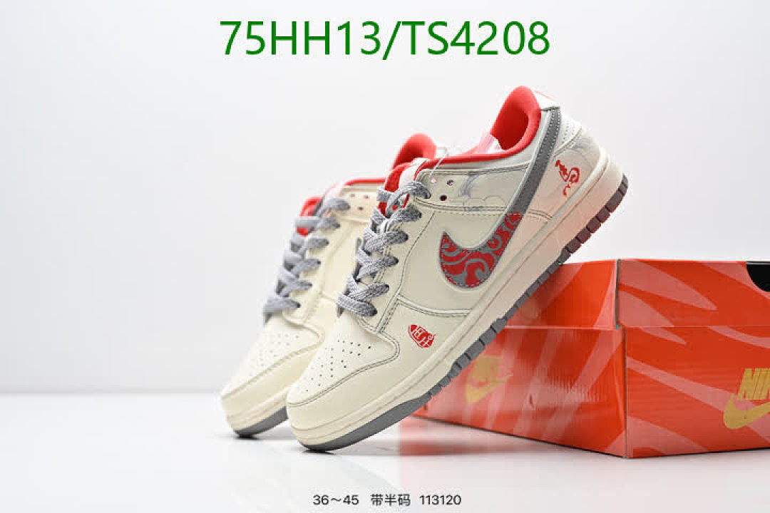 NIKE-Women Shoes Code: TS4208 $: 75USD