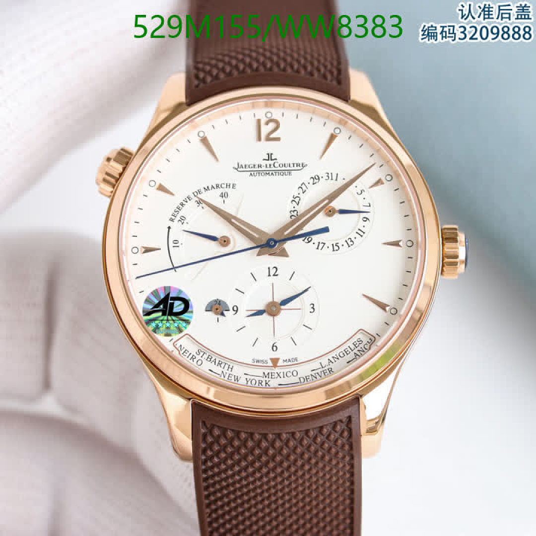 Jaeger-LeCoultre-Watch-Mirror Quality Code: WW8383 $: 529USD