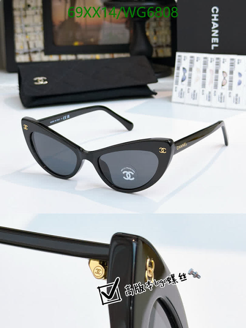 Chanel-Glasses Code: WG6808 $: 69USD