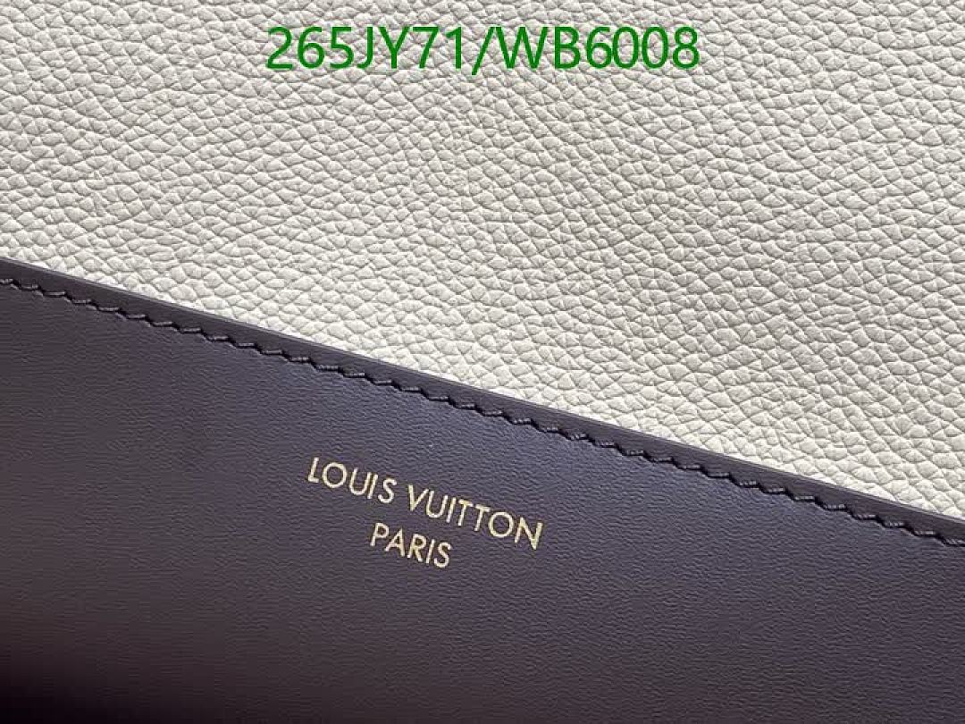 LV-Bag-Mirror Quality Code: WB6008 $: 265USD