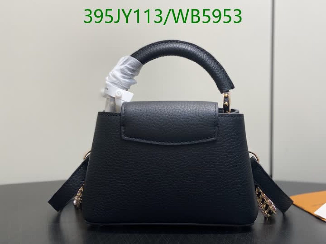 LV-Bag-Mirror Quality Code: WB5953