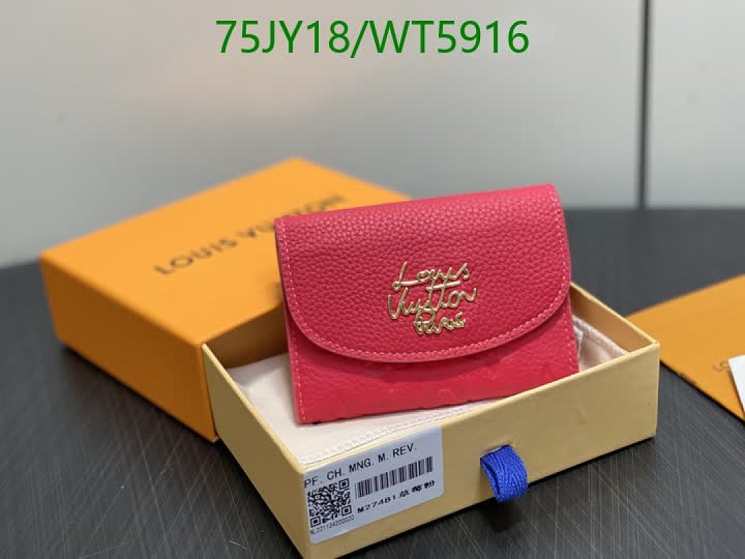 LV-Wallet Mirror Quality Code: WT5916 $: 75USD