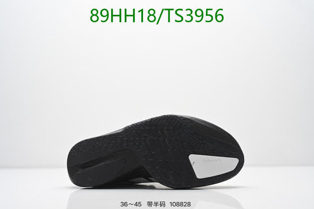 Adidas-Men shoes Code: TS3956 $: 89USD