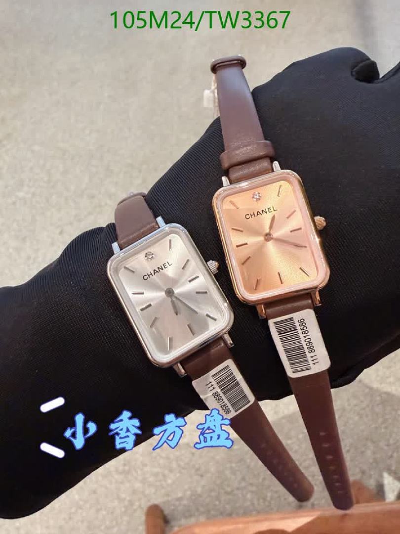 Chanel-Watch-4A Quality Code: TW3367 $: 105USD