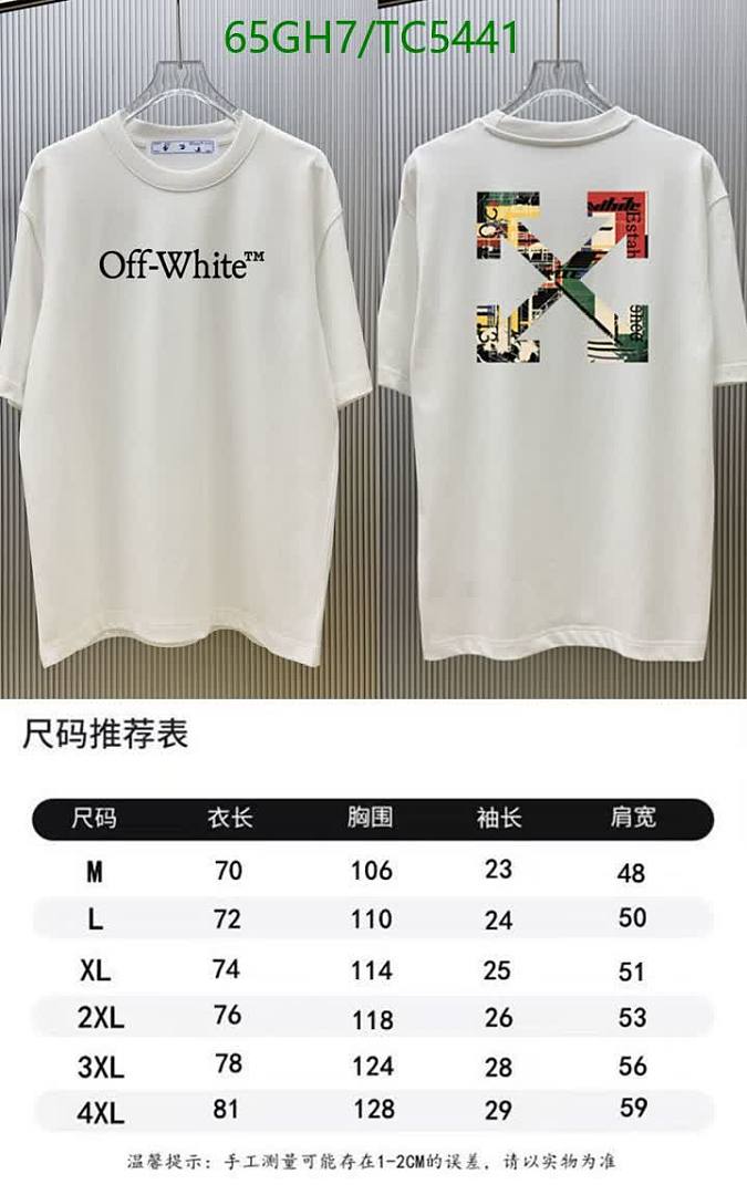 Off-White-Clothing Code: TC5441 $: 65USD