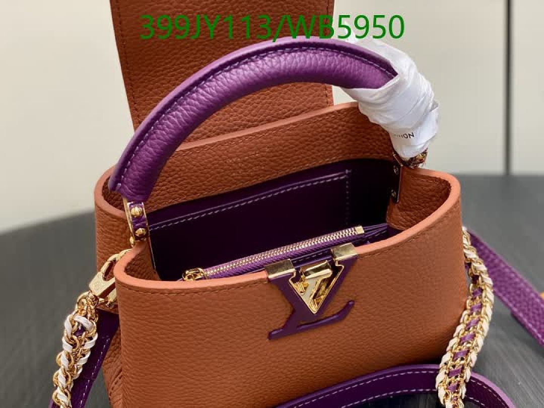 LV-Bag-Mirror Quality Code: WB5950