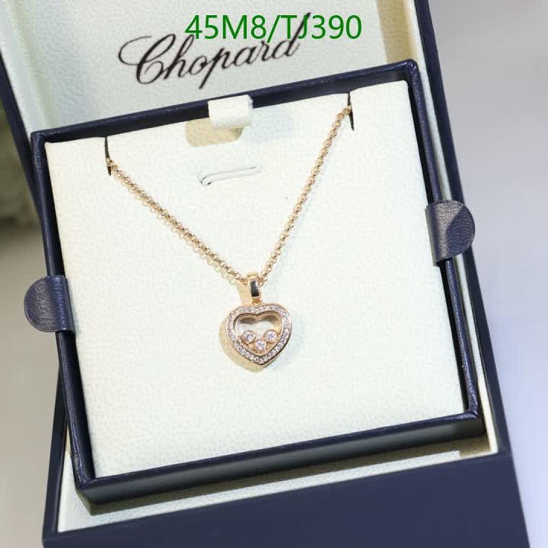 Chopard-Jewelry Code: TJ390 $: 45USD