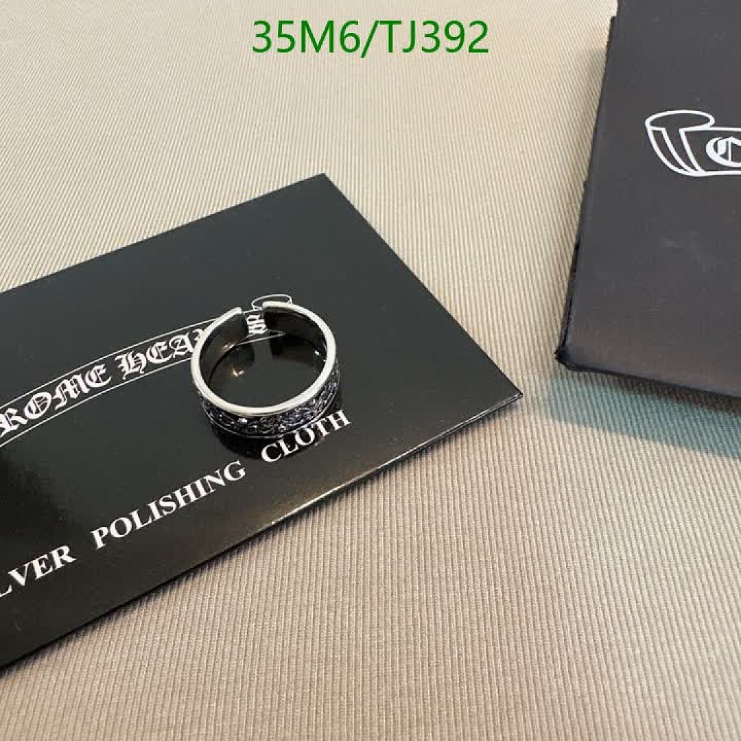 Chrome Hearts-Jewelry Code: TJ392 $: 35USD