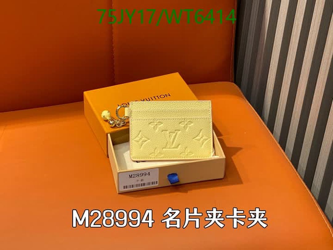 LV-Wallet Mirror Quality Code: WT6414 $: 75USD