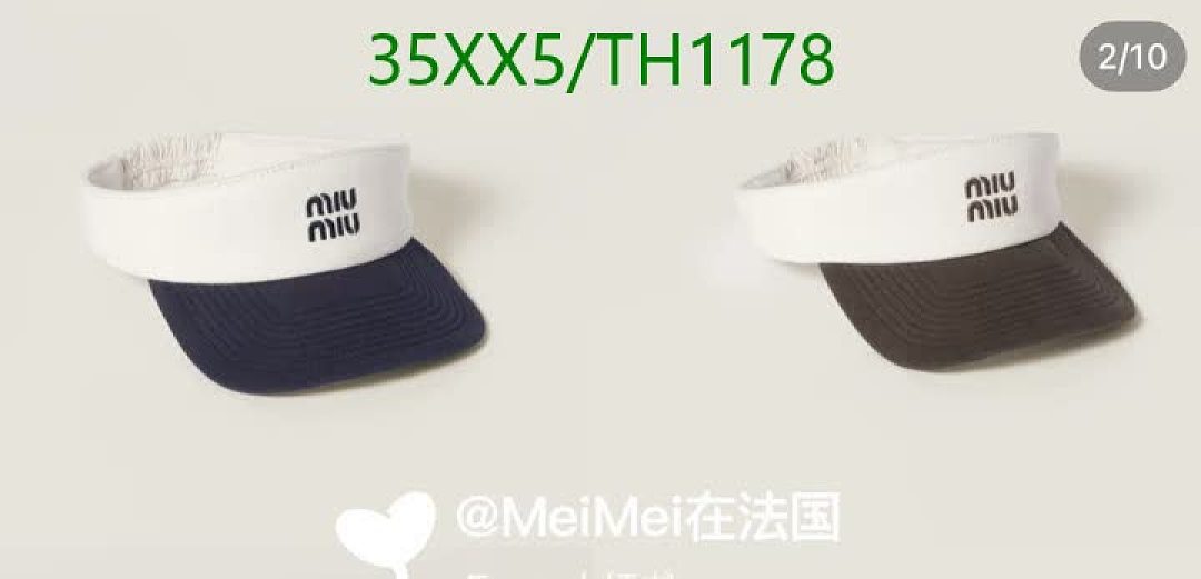 Miu Miu-Cap(Hat) Code: TH1178 $: 35USD