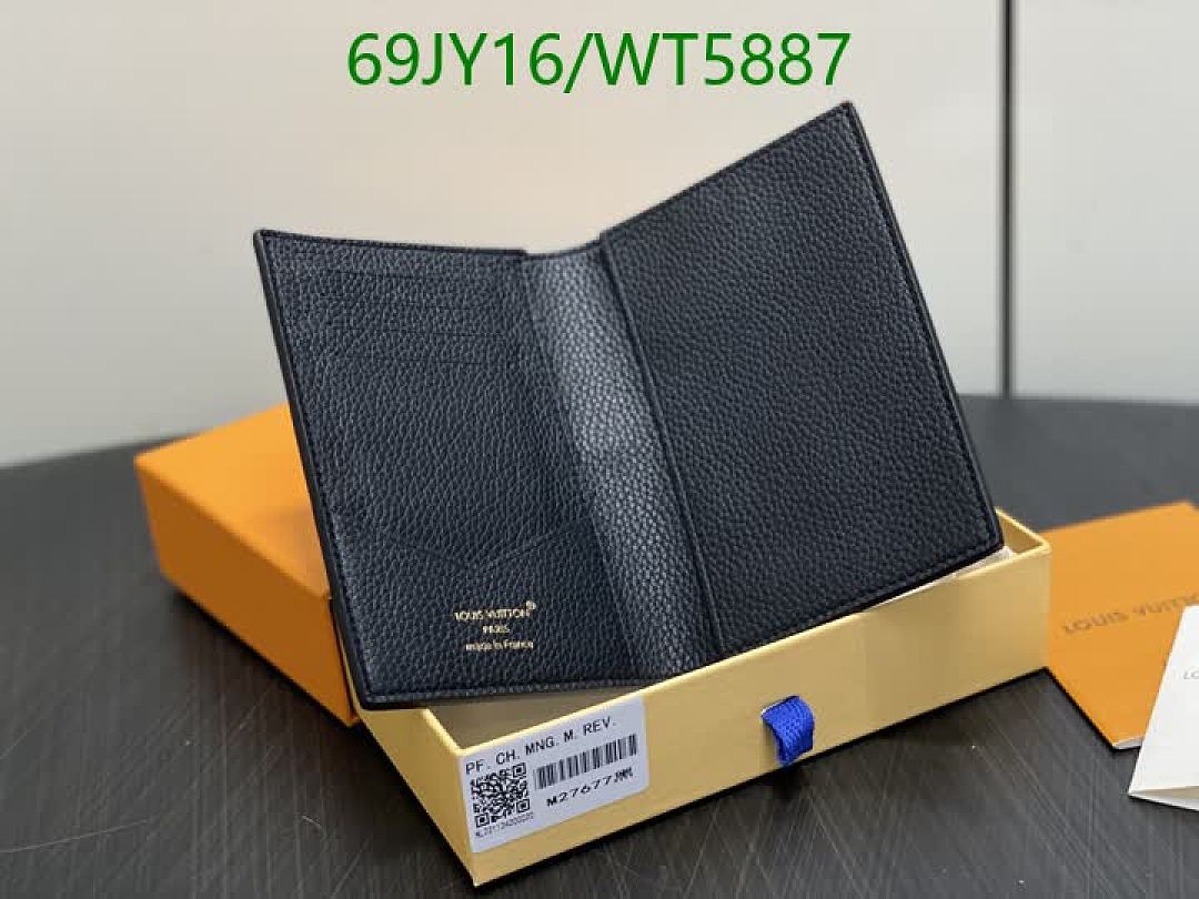 LV-Wallet Mirror Quality Code: WT5887 $: 69USD