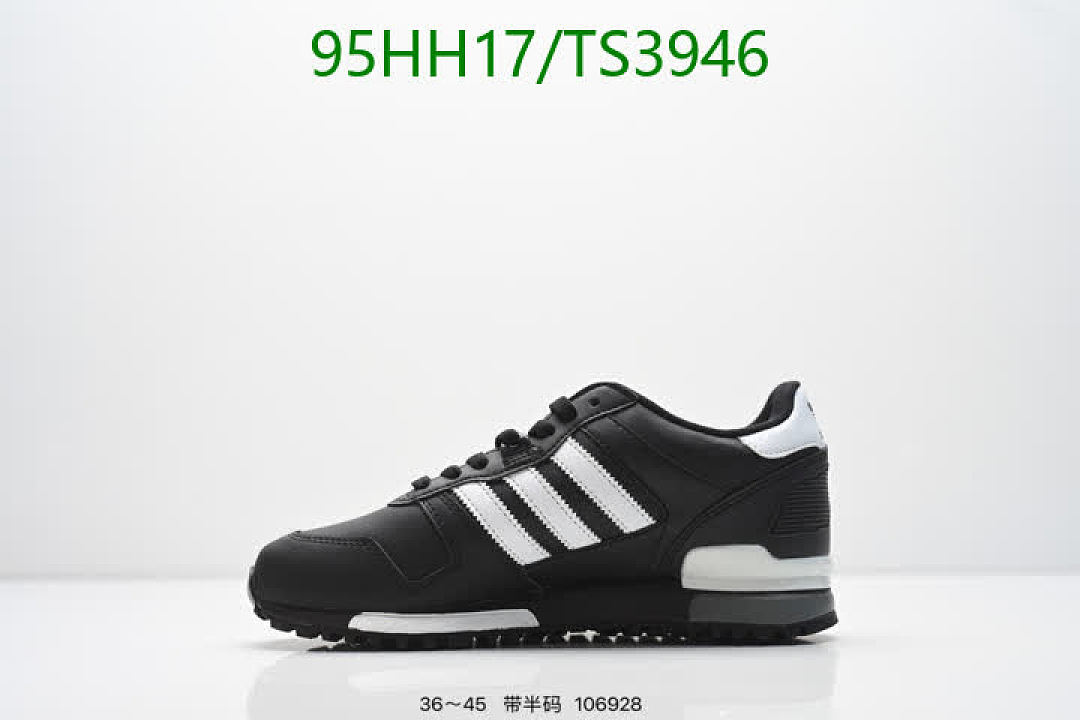 Adidas-Men shoes Code: TS3946 $: 95USD