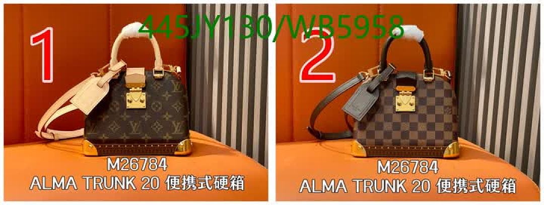 LV-Bag-Mirror Quality Code: WB5958 $: 445USD