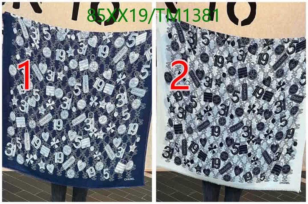 Chanel-Scarf Code: TM1381 $: 85USD