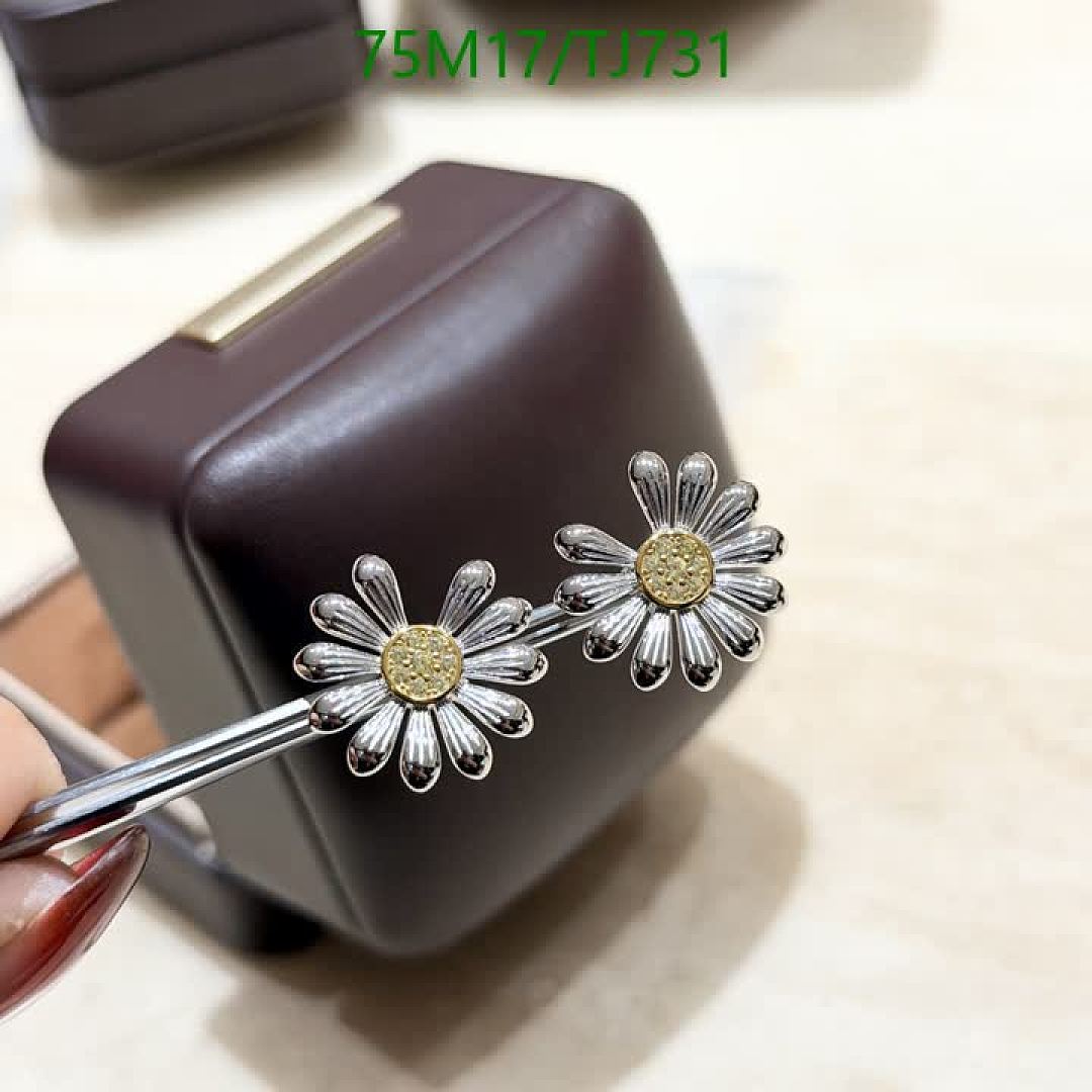 LV-Jewelry Code: TJ731 $: 75USD