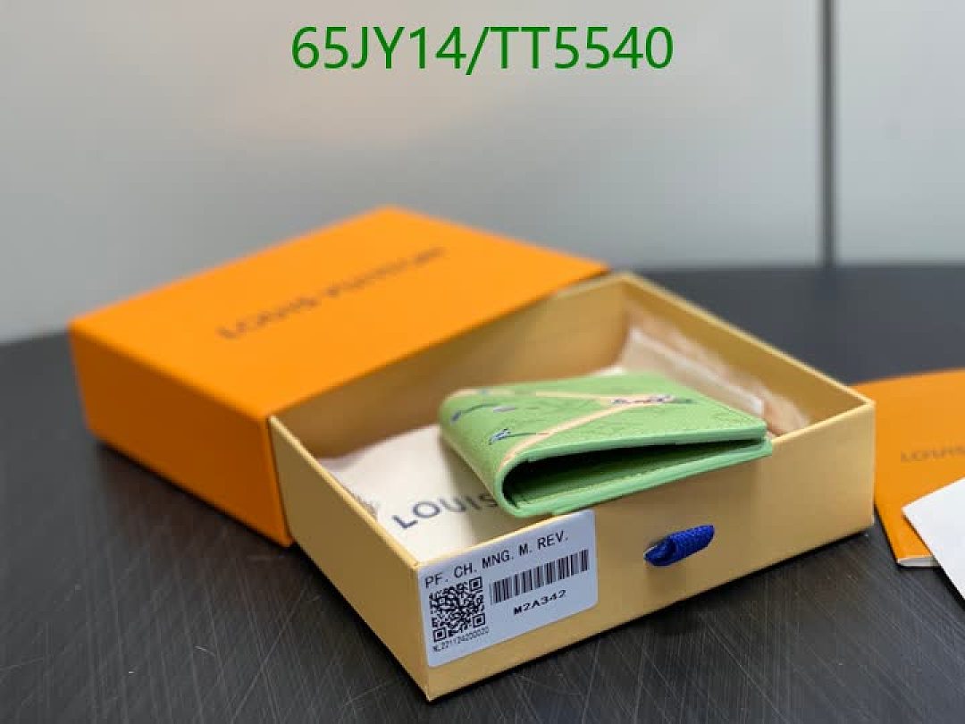 LV-Wallet Mirror Quality Code: TT5540 $: 65USD