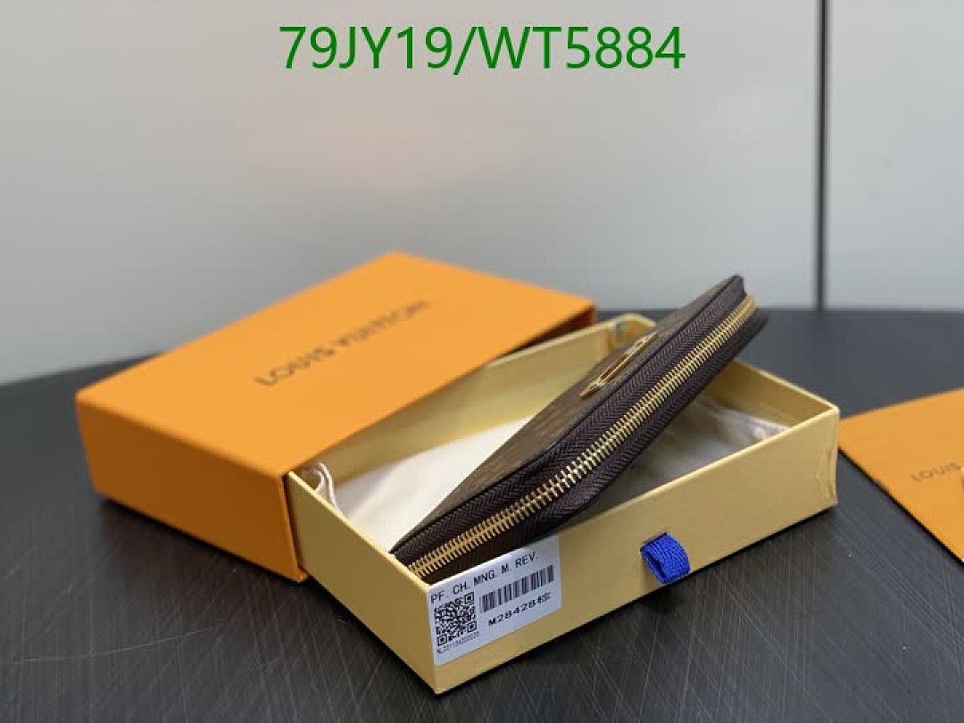 LV-Wallet Mirror Quality Code: WT5884 $: 79USD