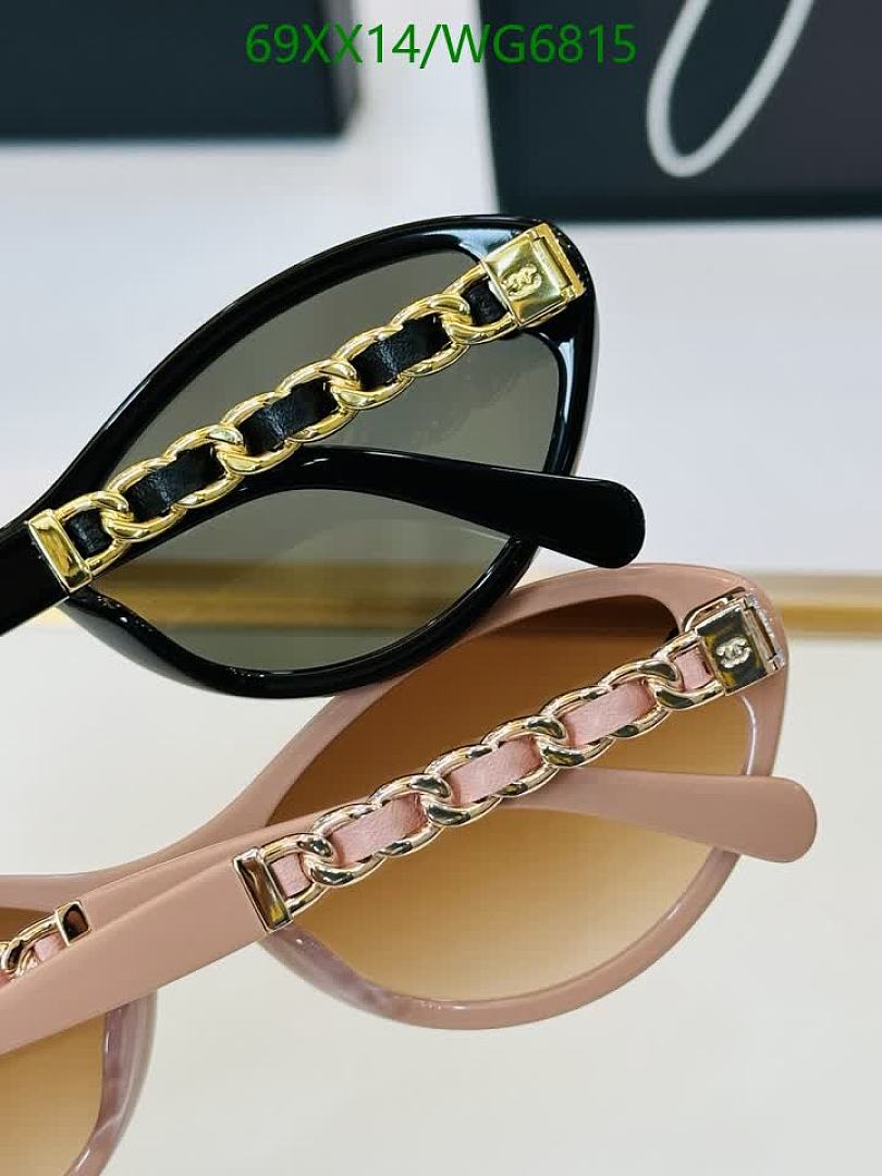 Chanel-Glasses Code: WG6815 $: 69USD