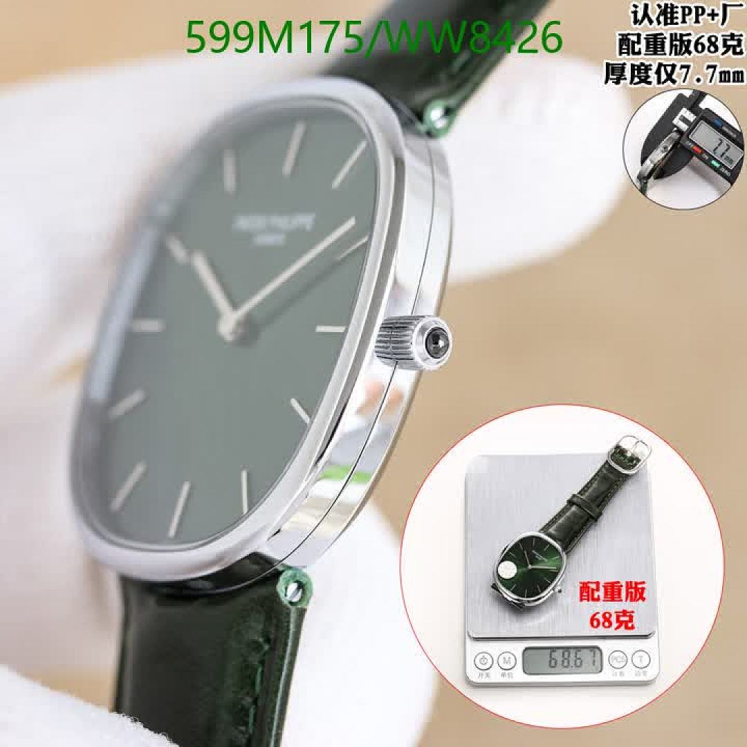 Patek Philippe-Watch-Mirror Quality Code: WW8426 $: 599USD