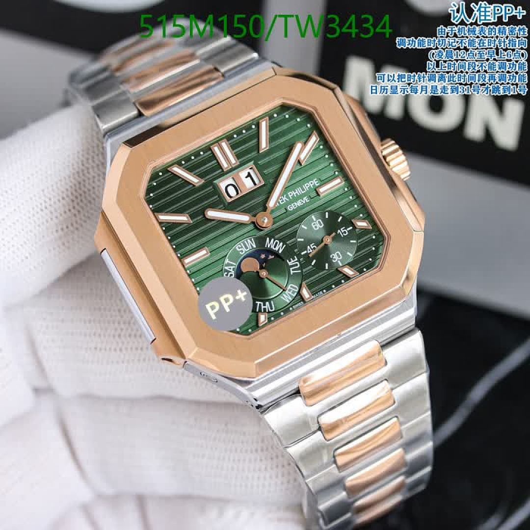 Patek Philippe-Watch-Mirror Quality Code: TW3434 $: 515USD