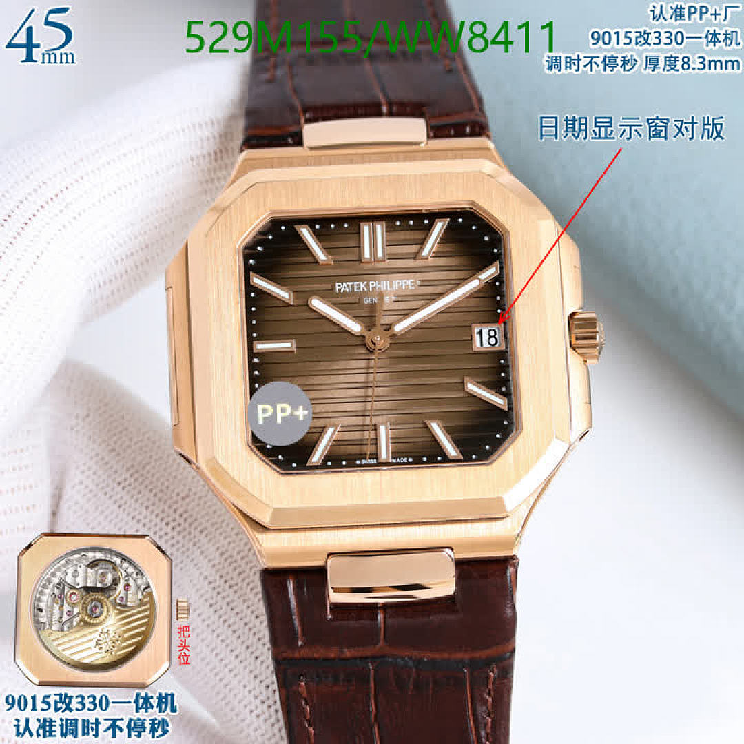 Patek Philippe-Watch-Mirror Quality Code: WW8411 $: 529USD