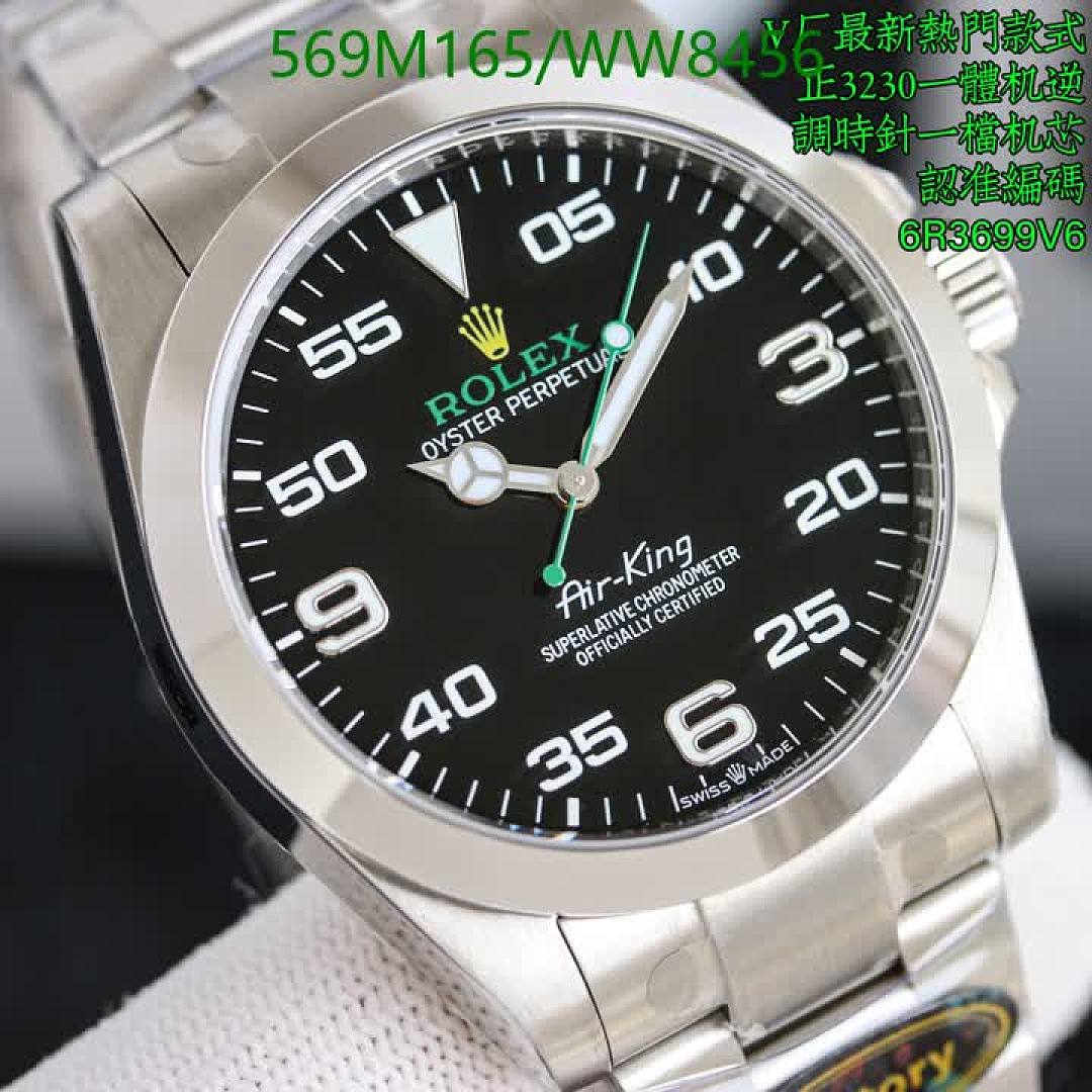 Rolex-Watch-Mirror Quality Code: WW8456 $: 569USD