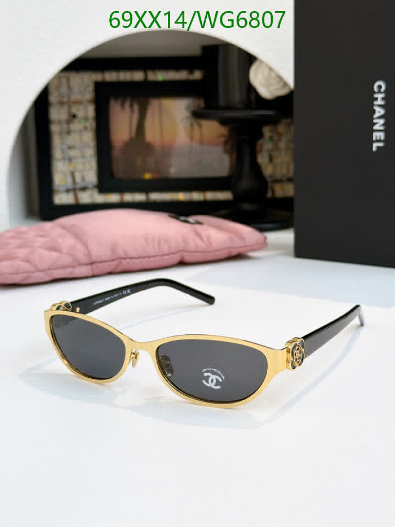 Chanel-Glasses Code: WG6807 $: 69USD