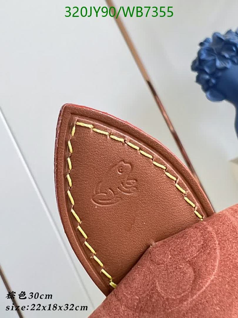 LV-Bag-Mirror Quality Code: WB7355 $: 320USD