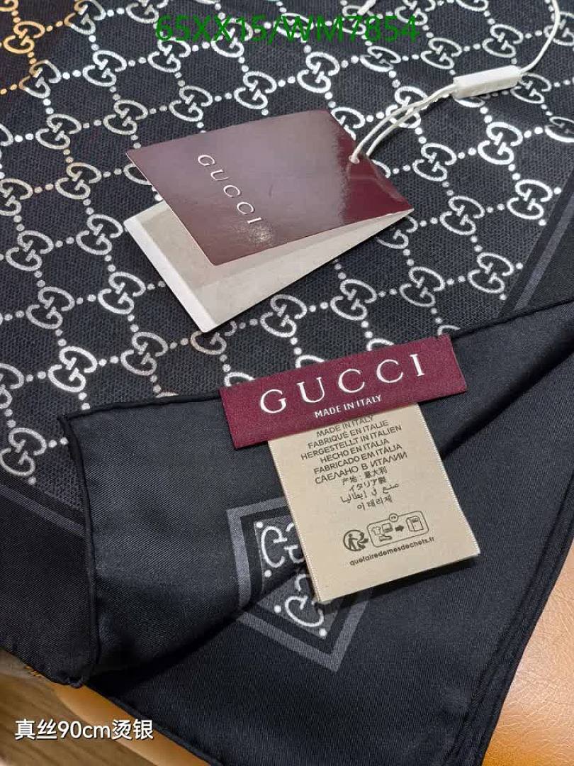 Gucci-Scarf Code: WM7854 $: 65USD