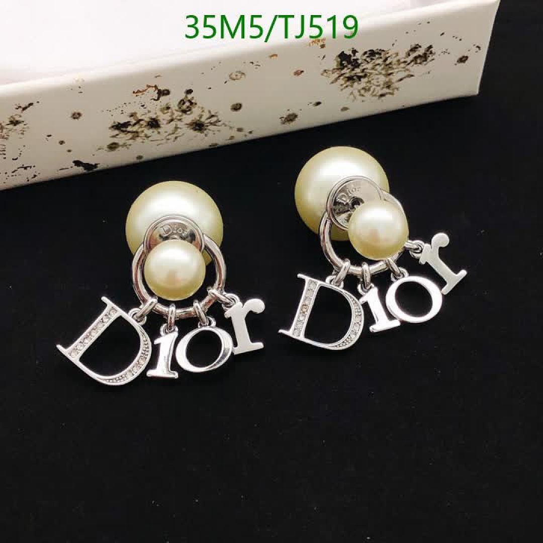 Dior-Jewelry Code: TJ519 $: 35USD