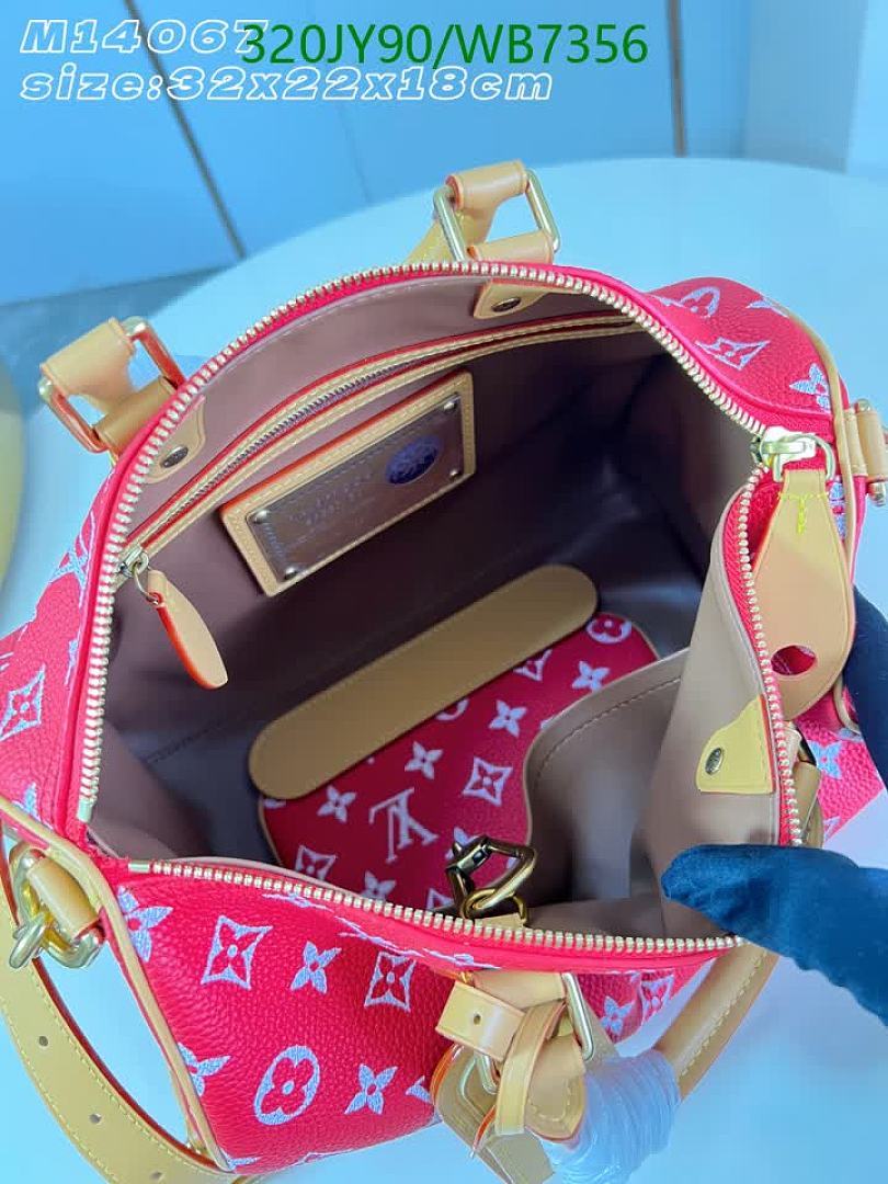 LV-Bag-Mirror Quality Code: WB7356 $: 320USD