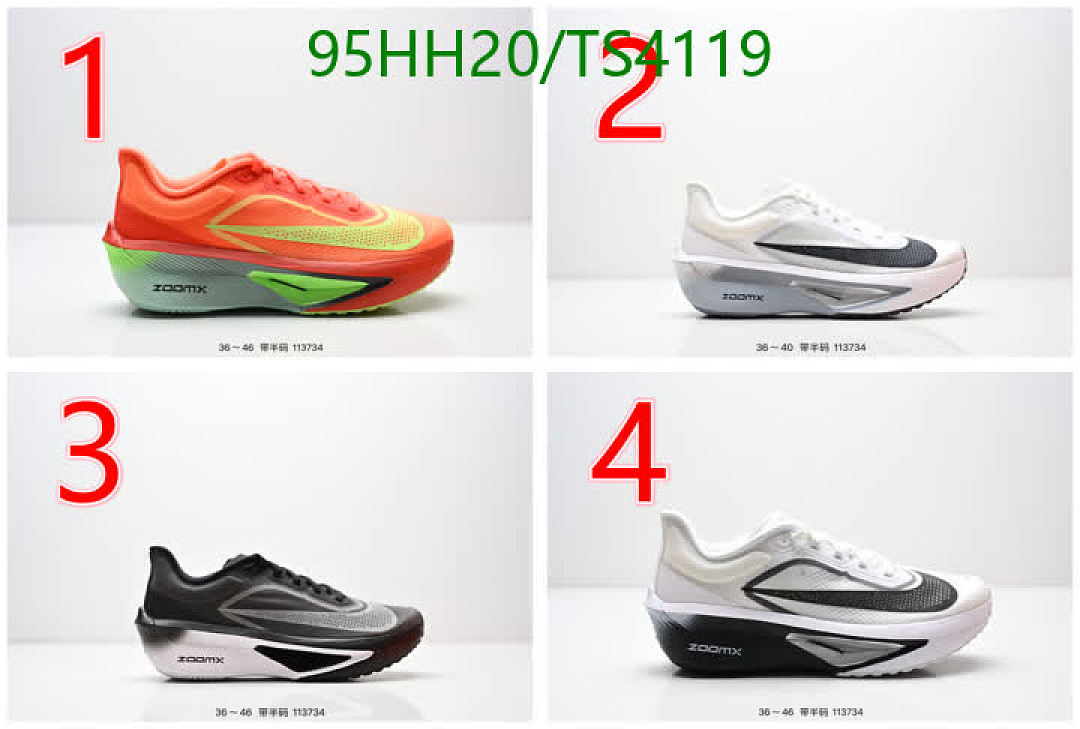 Nike-Men shoes Code: TS4119 $: 95USD