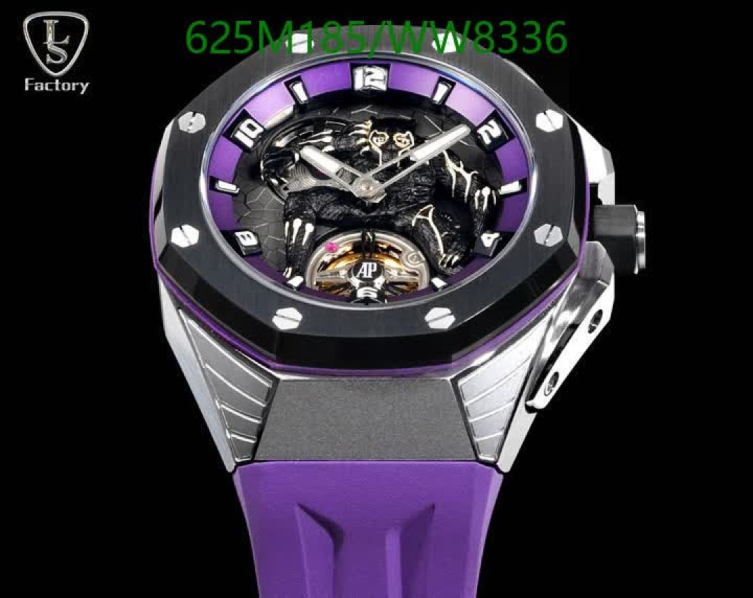 Audemars Piguet-Watch-Mirror Quality Code: WW8336 $: 625USD