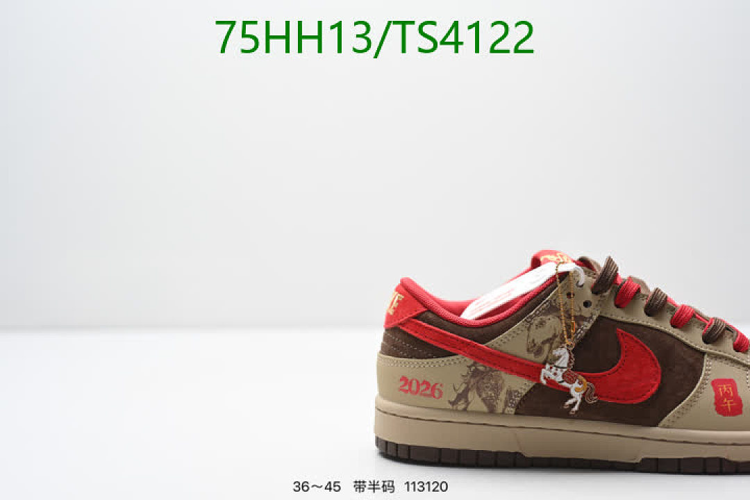 NIKE-Women Shoes Code: TS4122 $: 75USD