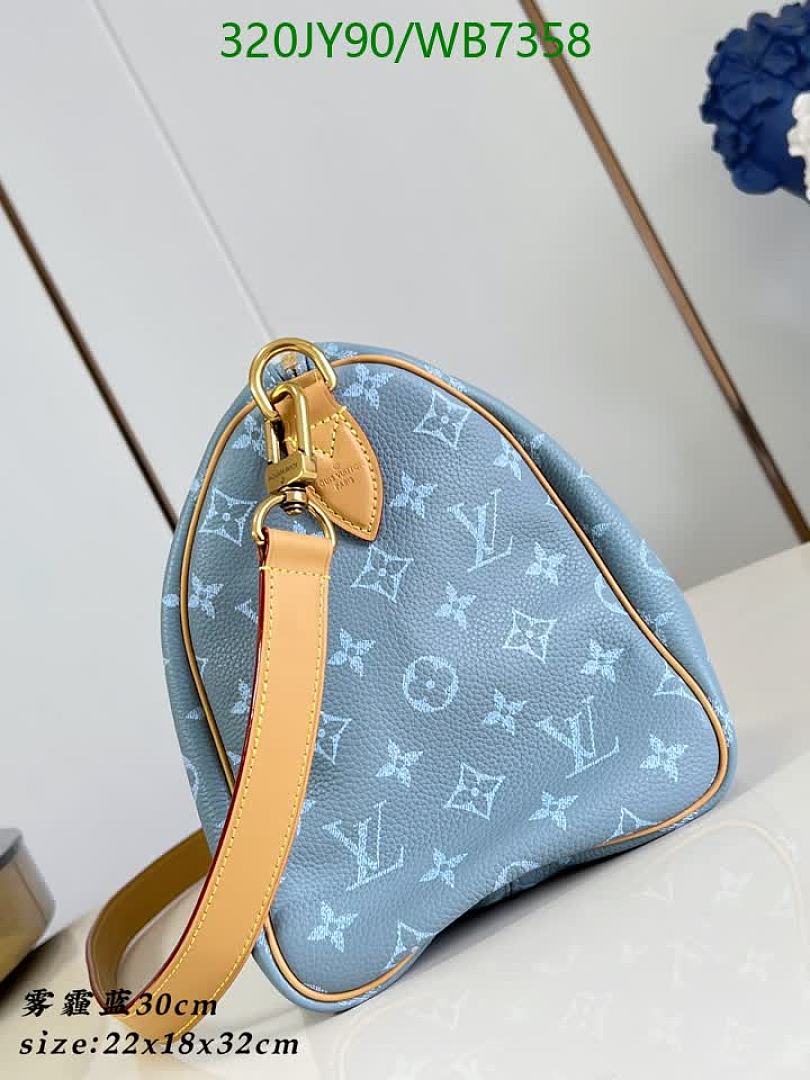 LV-Bag-Mirror Quality Code: WB7358 $: 320USD