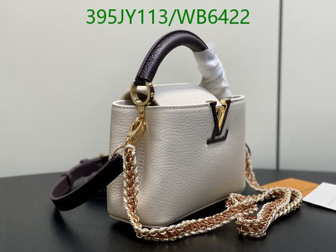 LV-Bag-Mirror Quality Code: WB6422
