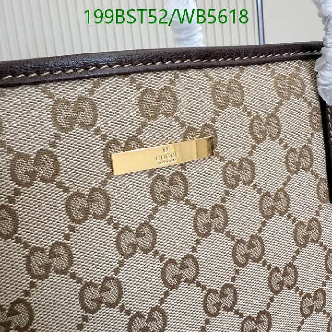 Gucci-Bag-Mirror Quality Code: WB5618 $: 199USD
