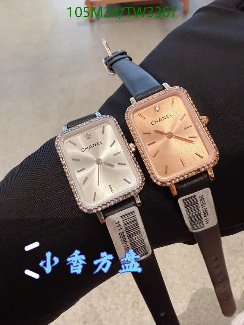 Chanel-Watch-4A Quality Code: TW3367 $: 105USD