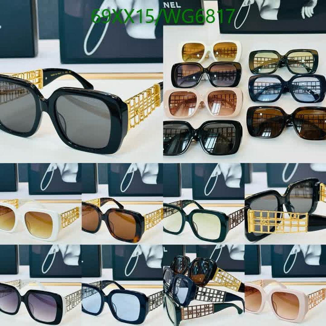 Chanel-Glasses Code: WG6817 $: 69USD