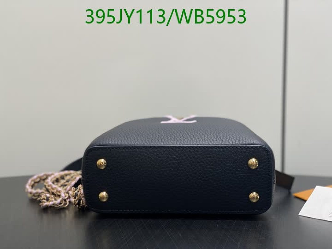 LV-Bag-Mirror Quality Code: WB5953