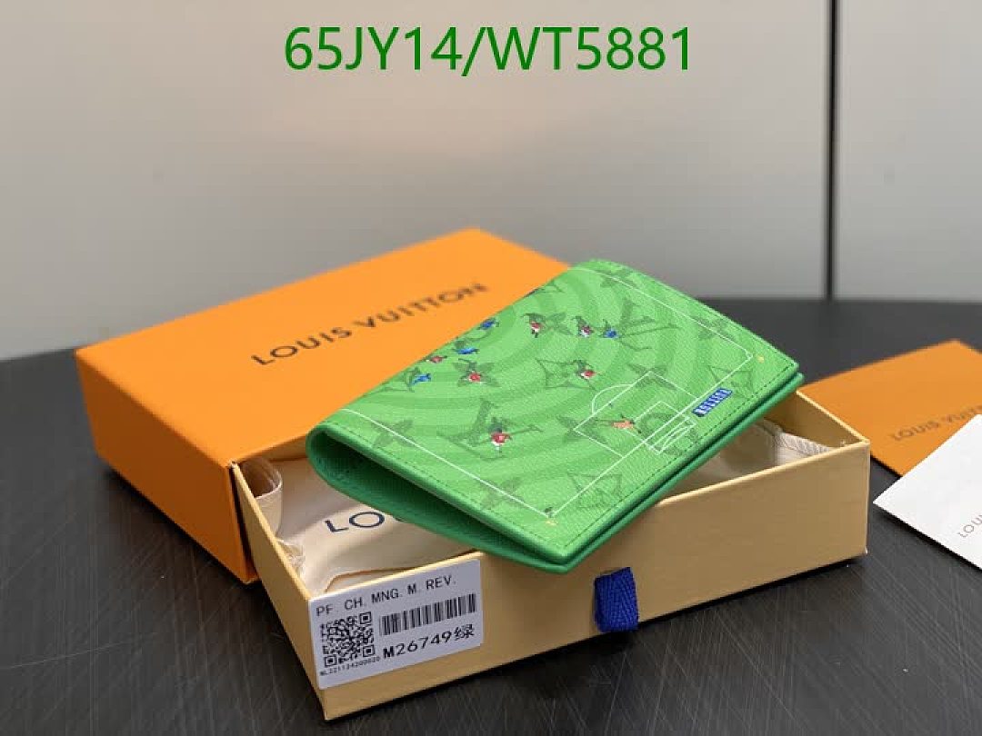 LV-Wallet Mirror Quality Code: WT5881 $: 65USD