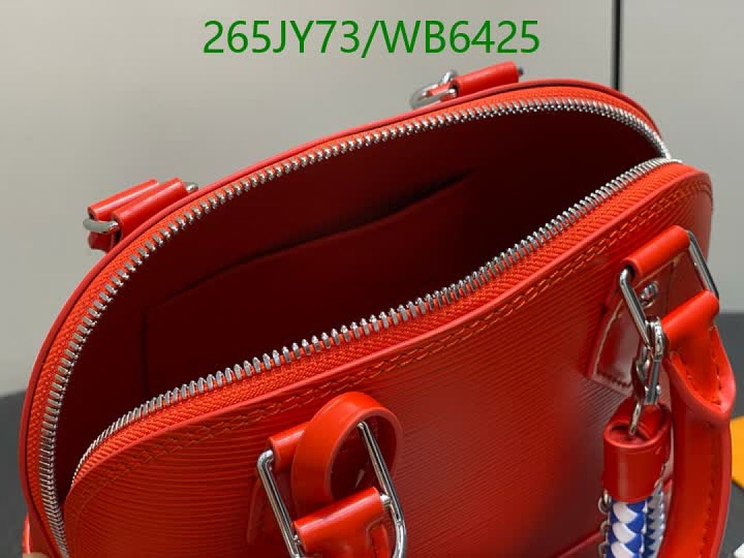 LV-Bag-Mirror Quality Code: WB6425 $: 265USD