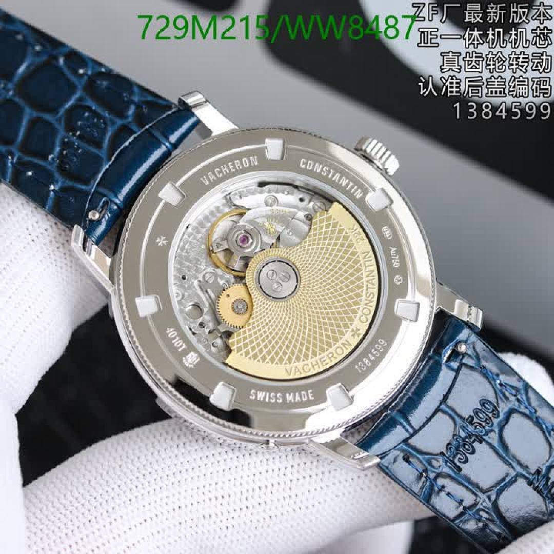 Vacheron Constantin-Watch-Mirror Quality Code: WW8487 $: 729USD