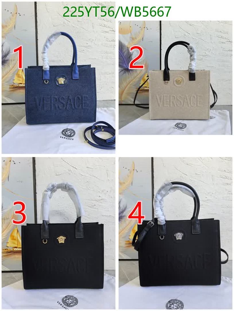 Versace-Bag-Mirror Quality Code: WB5667