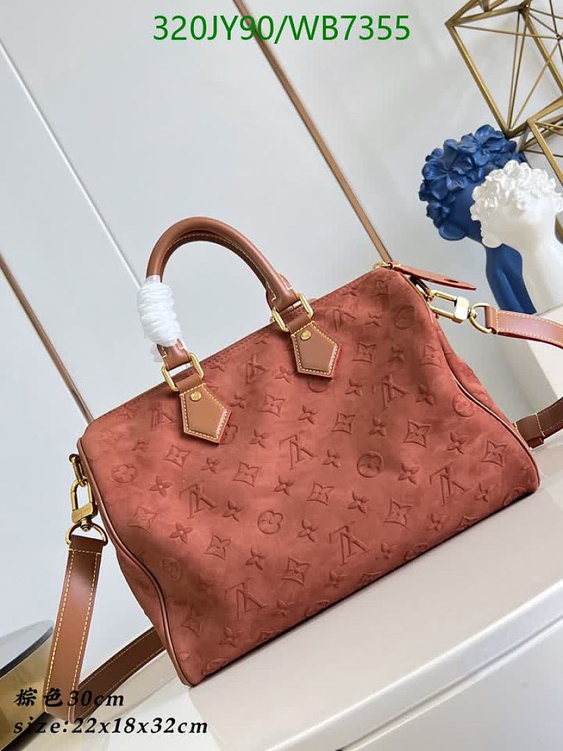LV-Bag-Mirror Quality Code: WB7355 $: 320USD