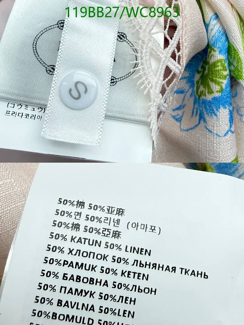 Prada-Clothing Code: WC8963 $: 119USD